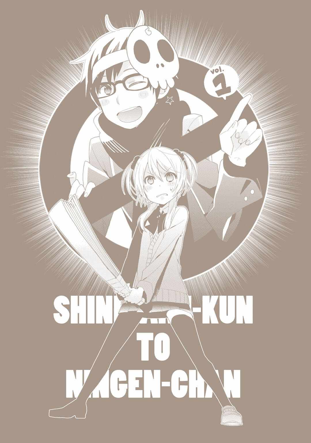 《死神君与人类酱》漫画最新章节死神与人类 完结撒花免费下拉式在线观看章节第【6】张图片