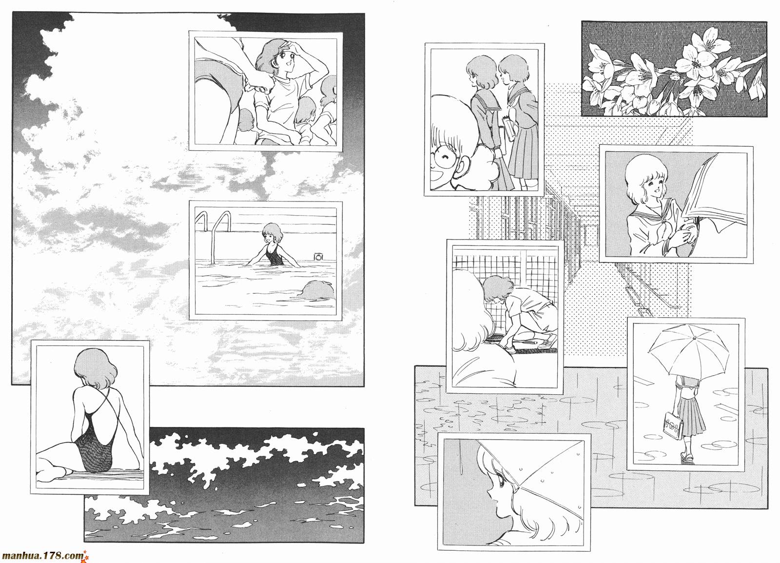 《安达充短篇作品集》漫画最新章节第4卷免费下拉式在线观看章节第【85】张图片