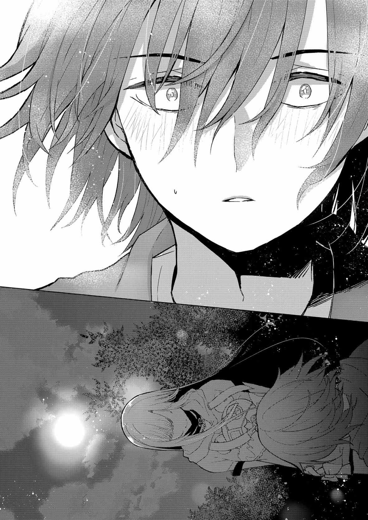 《你、不是妮娜》漫画最新章节第1话免费下拉式在线观看章节第【50】张图片