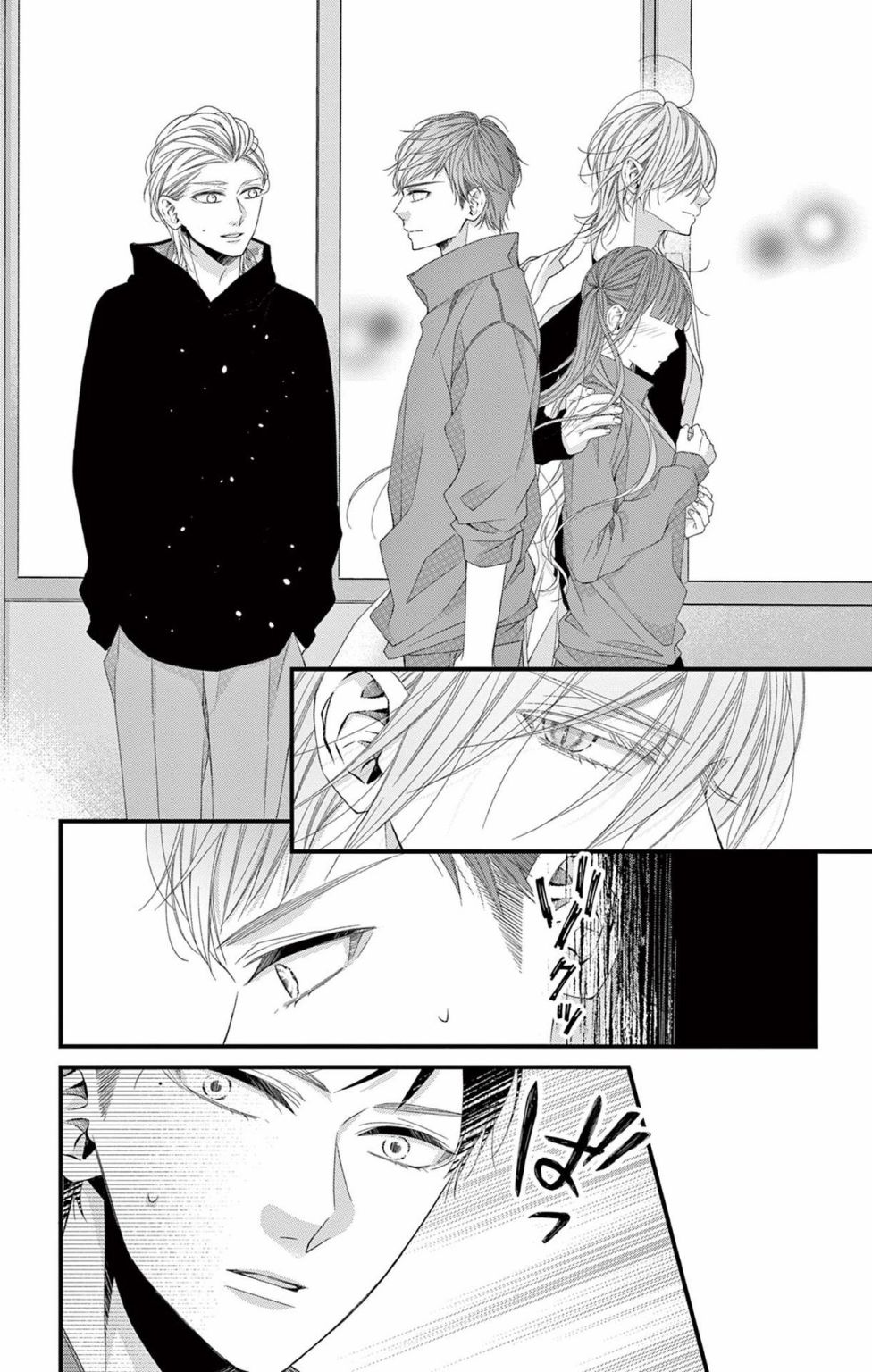 《鬼的千年之恋》漫画最新章节第12话免费下拉式在线观看章节第【24】张图片