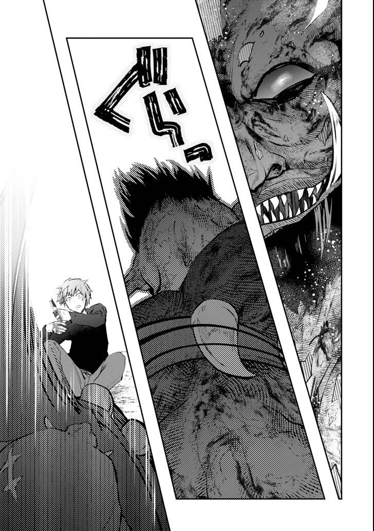 《在充满怪物的世界里为所欲为》漫画最新章节第11话 死战免费下拉式在线观看章节第【36】张图片