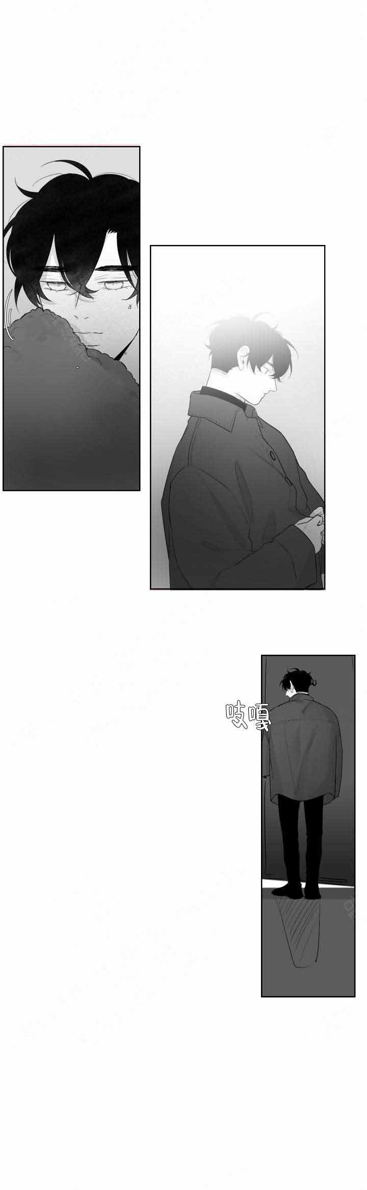 《手》漫画最新章节第59话免费下拉式在线观看章节第【7】张图片