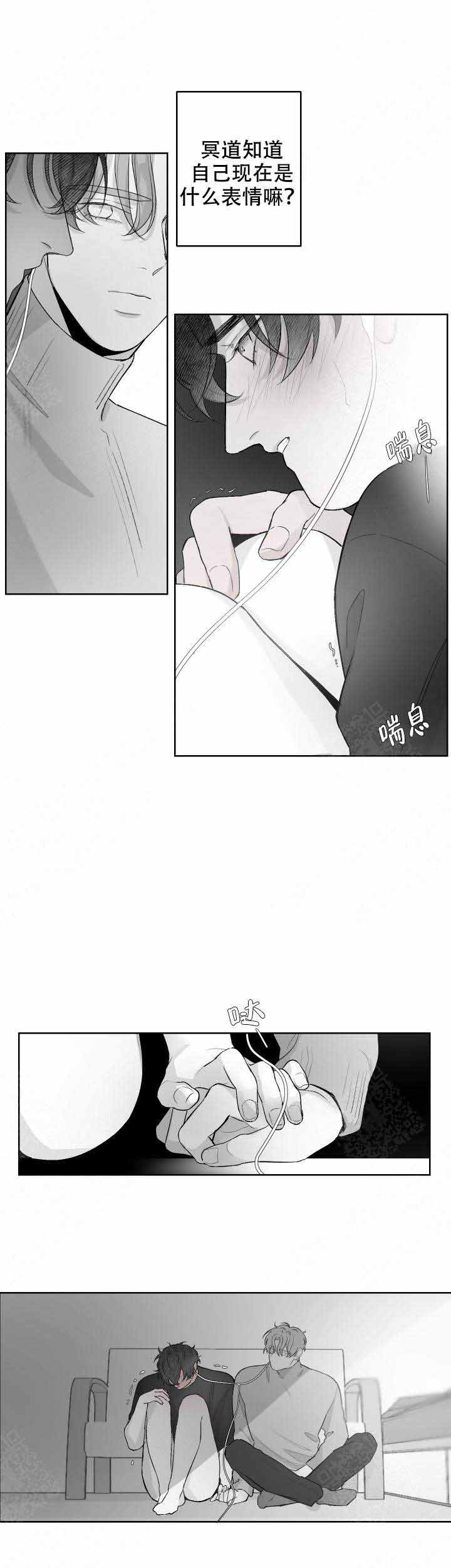 《手》漫画最新章节第38话免费下拉式在线观看章节第【1】张图片