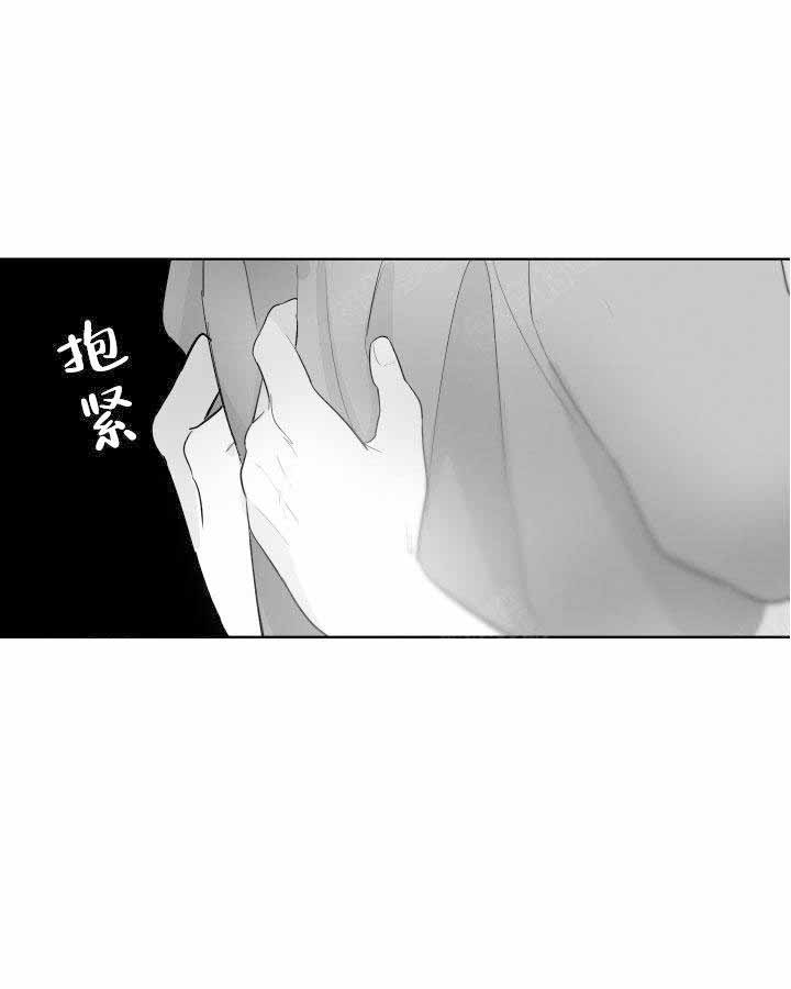 《手》漫画最新章节第97话免费下拉式在线观看章节第【3】张图片