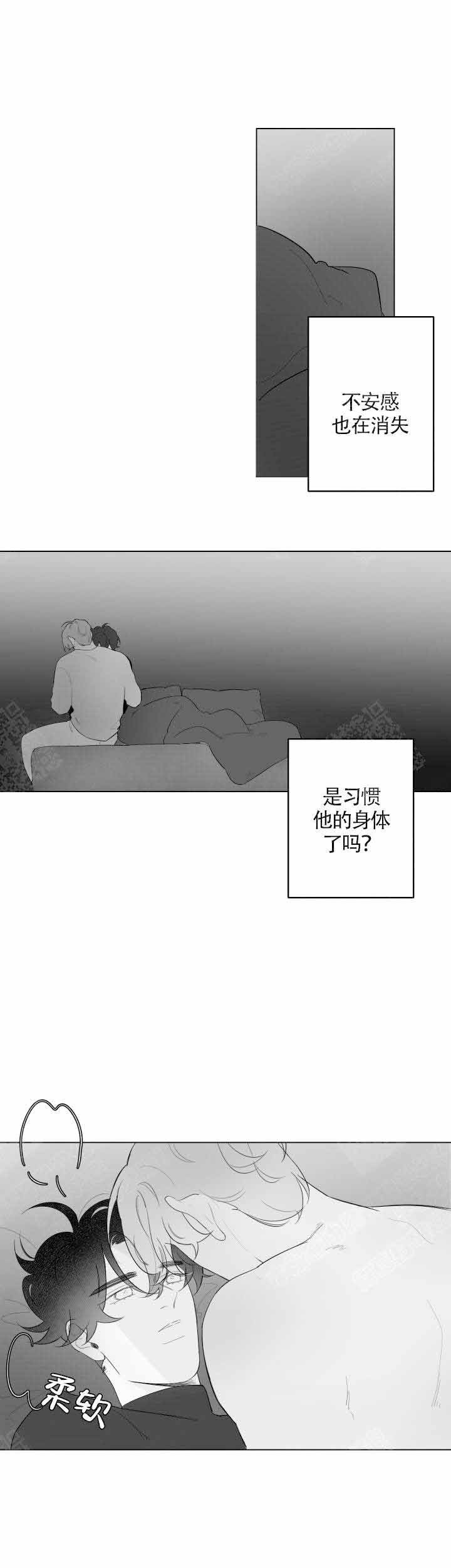 《手》漫画最新章节第91话免费下拉式在线观看章节第【1】张图片