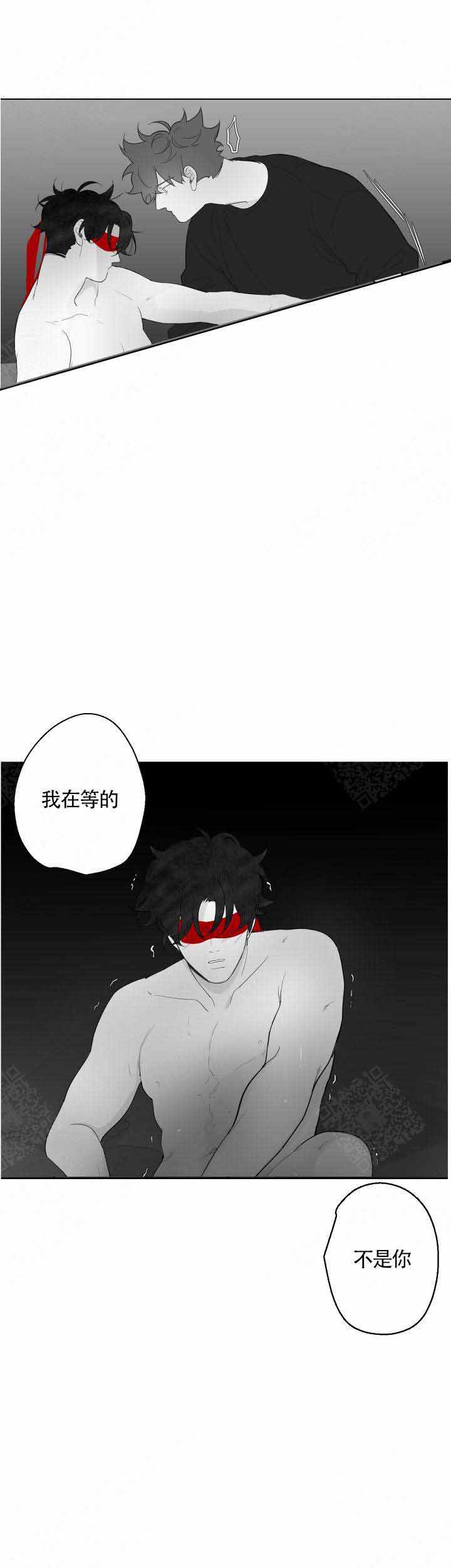 《手》漫画最新章节第94话免费下拉式在线观看章节第【6】张图片