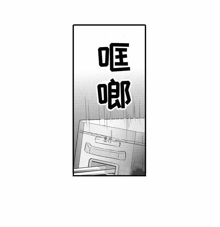 《追寻执念》漫画最新章节第32话免费下拉式在线观看章节第【27】张图片