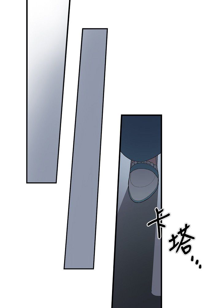 《花舞风吟》漫画最新章节第1话免费下拉式在线观看章节第【38】张图片