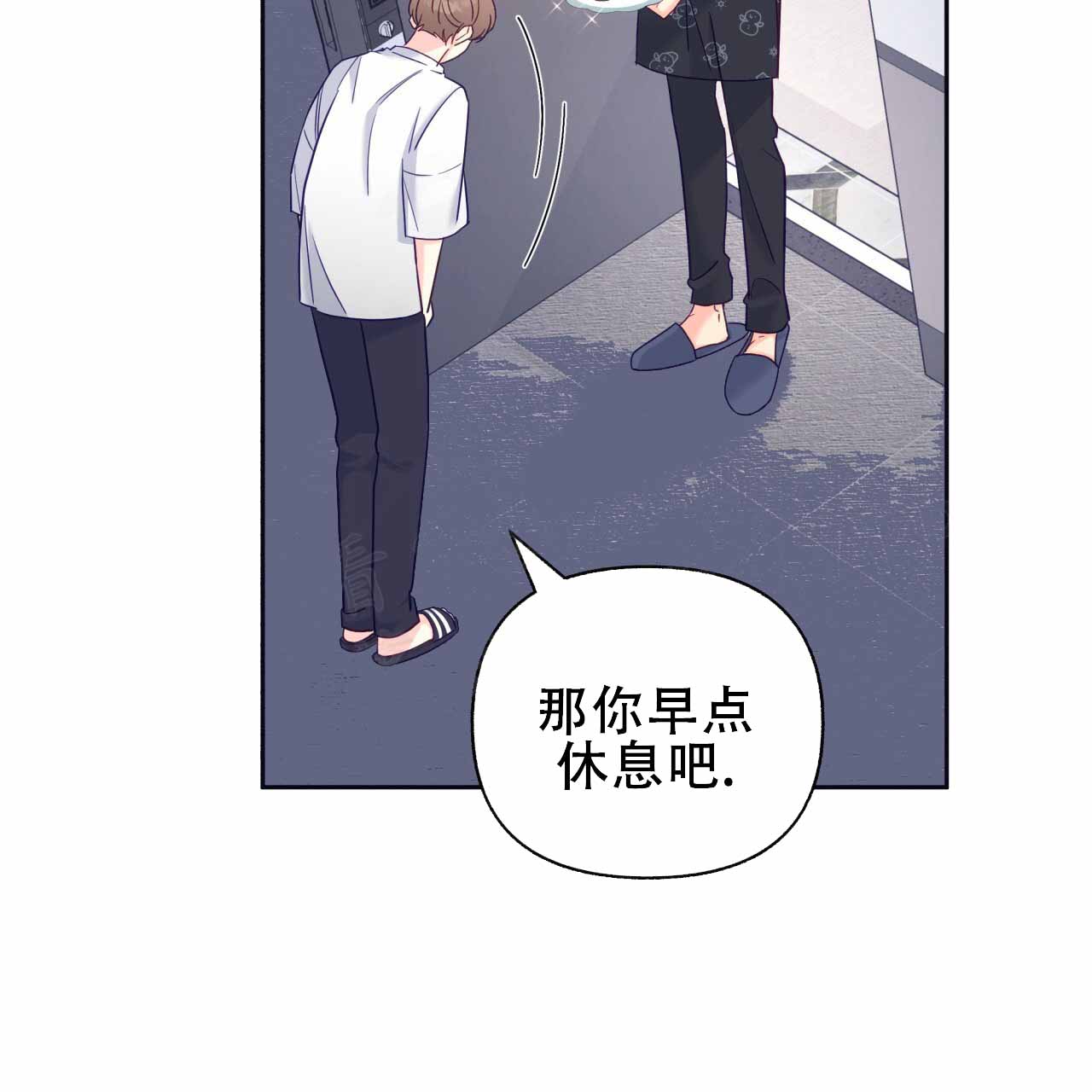 《邻居有超能力》漫画最新章节第7话免费下拉式在线观看章节第【19】张图片