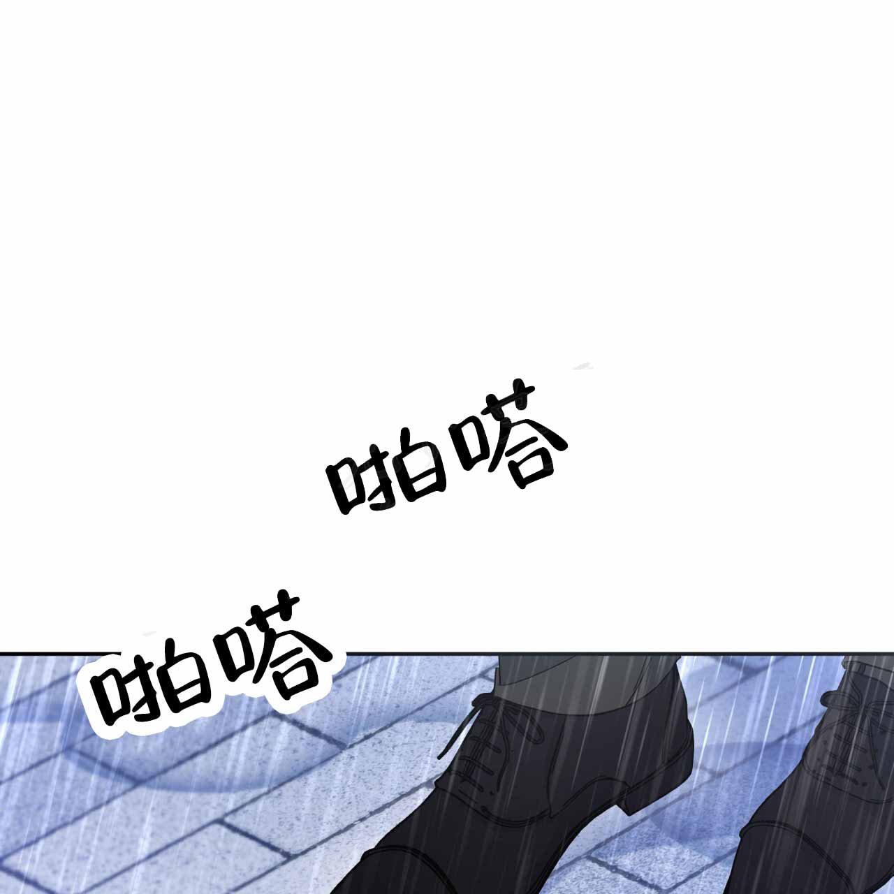 《邻居有超能力》漫画最新章节第10话免费下拉式在线观看章节第【31】张图片