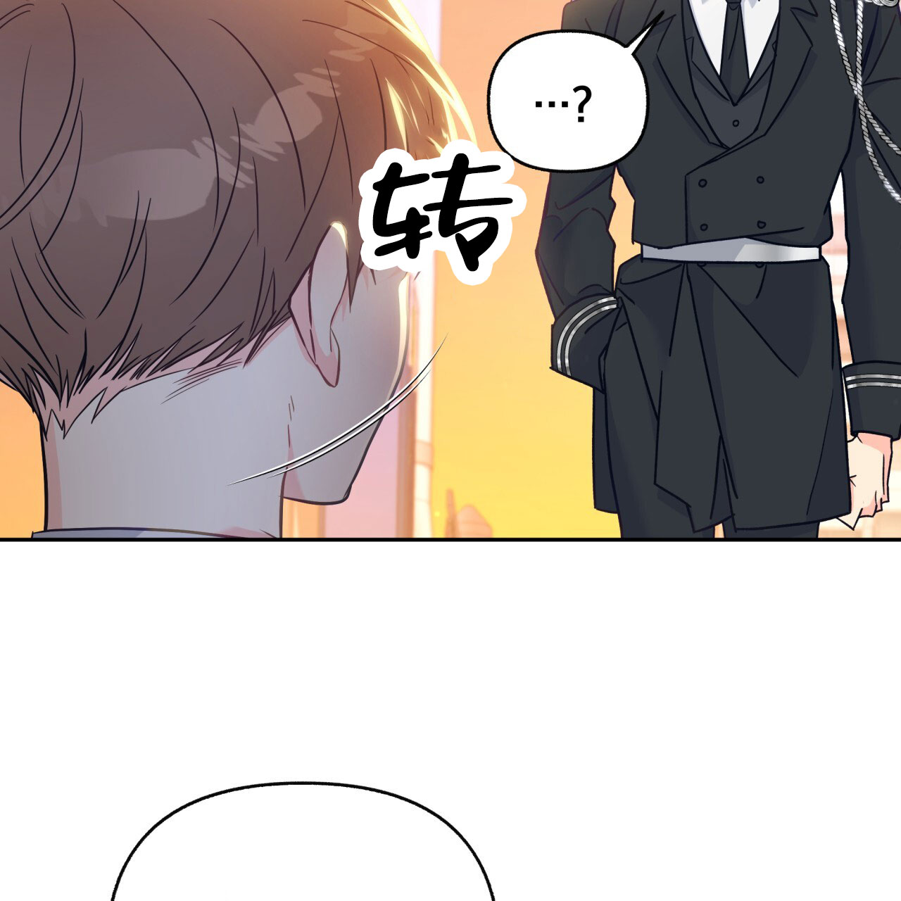 《邻居有超能力》漫画最新章节第11话免费下拉式在线观看章节第【29】张图片