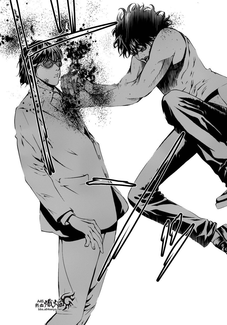 《特工零》漫画最新章节第9话免费下拉式在线观看章节第【34】张图片