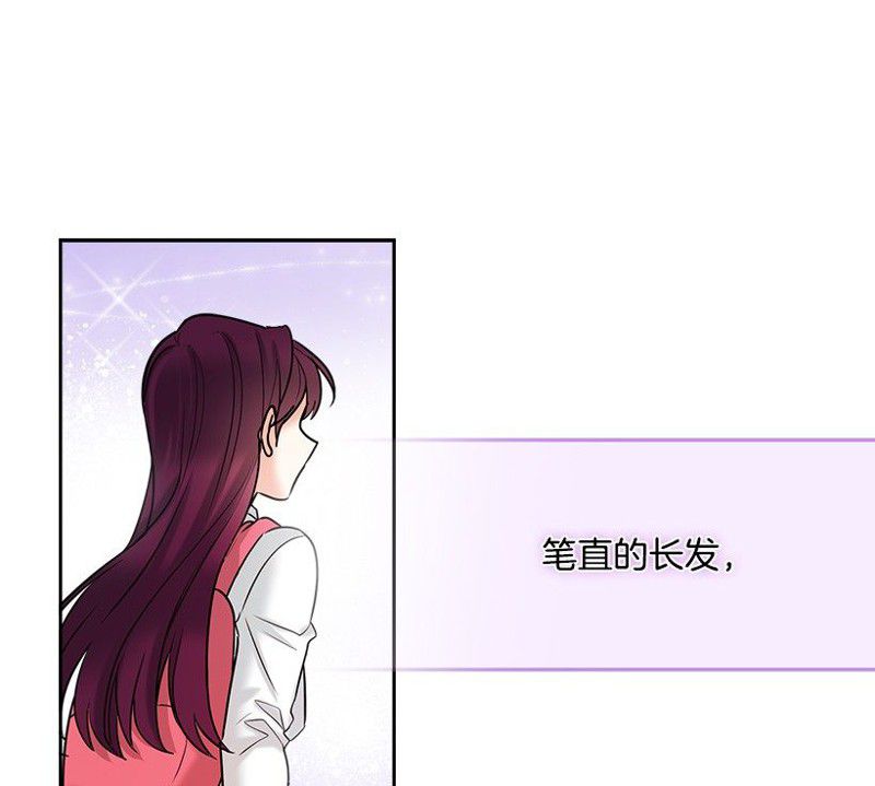 《网络小说的法则》漫画最新章节第0话免费下拉式在线观看章节第【20】张图片