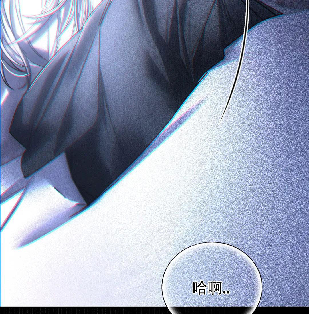 《万丈深渊》漫画最新章节第38话免费下拉式在线观看章节第【25】张图片