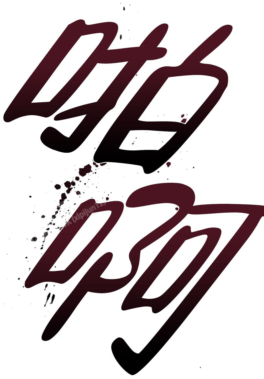 《万丈深渊》漫画最新章节第58话免费下拉式在线观看章节第【29】张图片