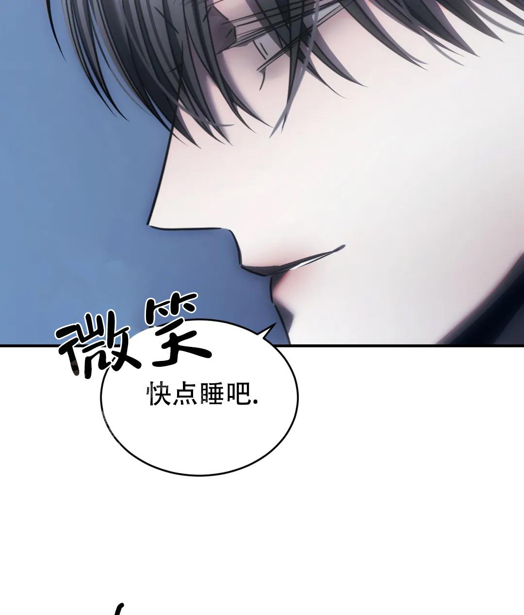 《万丈深渊》漫画最新章节第51话免费下拉式在线观看章节第【16】张图片