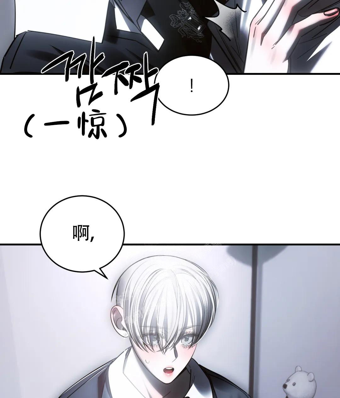 《万丈深渊》漫画最新章节第46话免费下拉式在线观看章节第【30】张图片