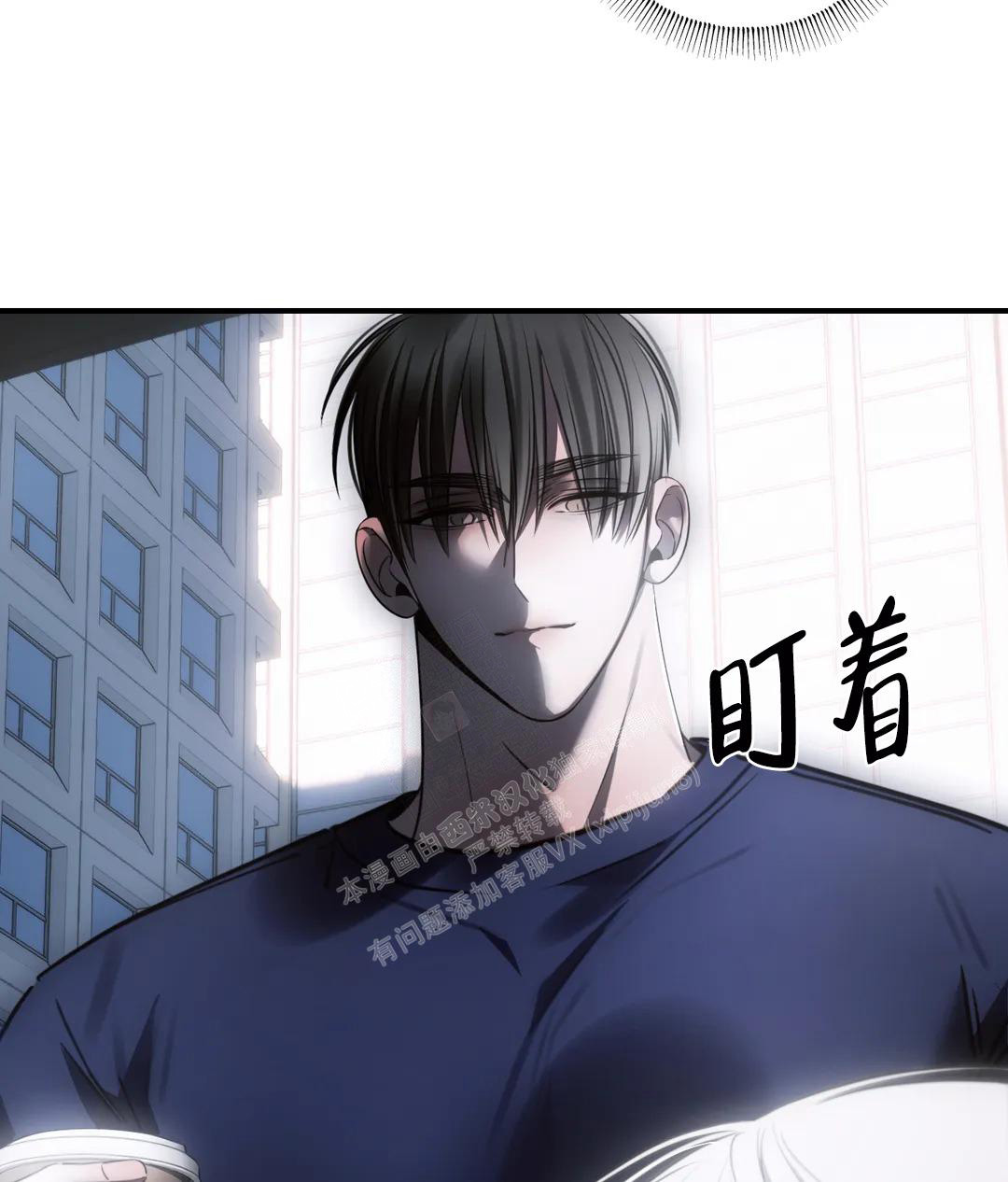 《万丈深渊》漫画最新章节第44话免费下拉式在线观看章节第【19】张图片