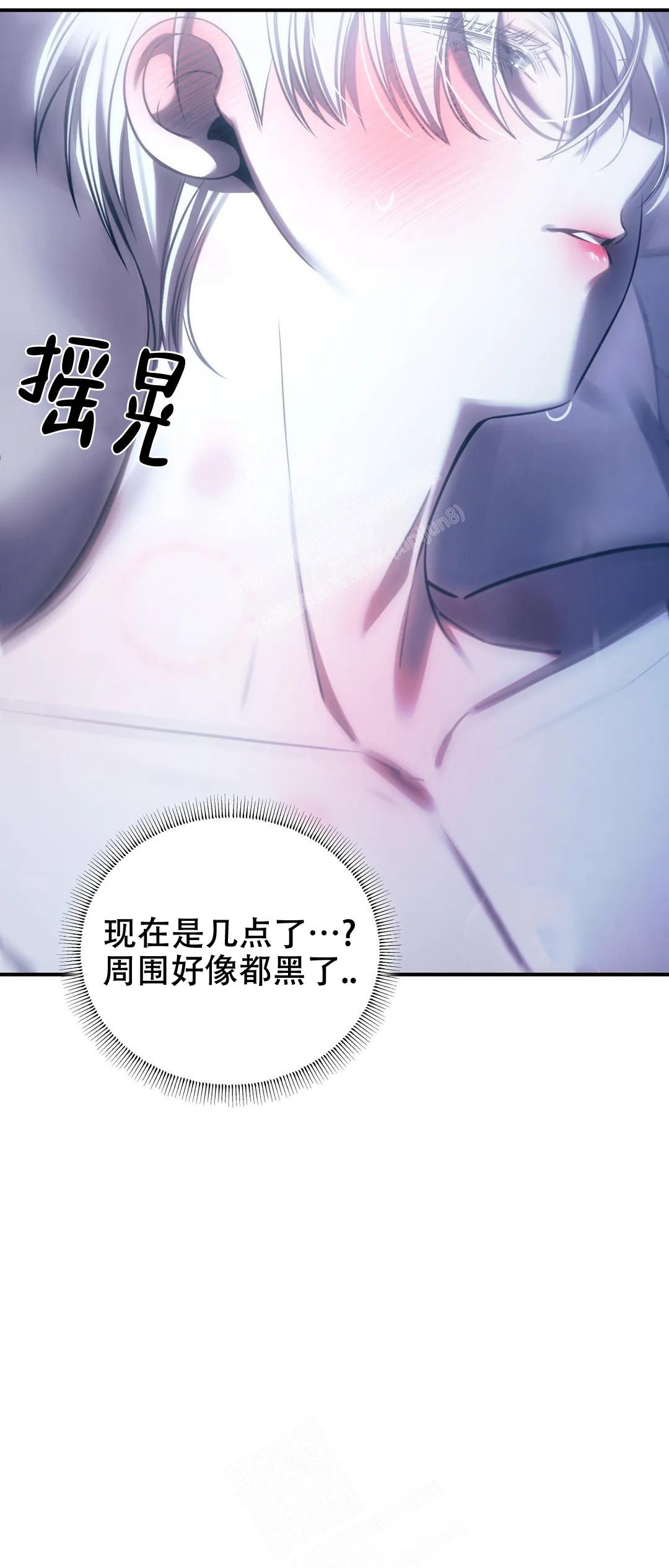 《万丈深渊》漫画最新章节第36话免费下拉式在线观看章节第【30】张图片