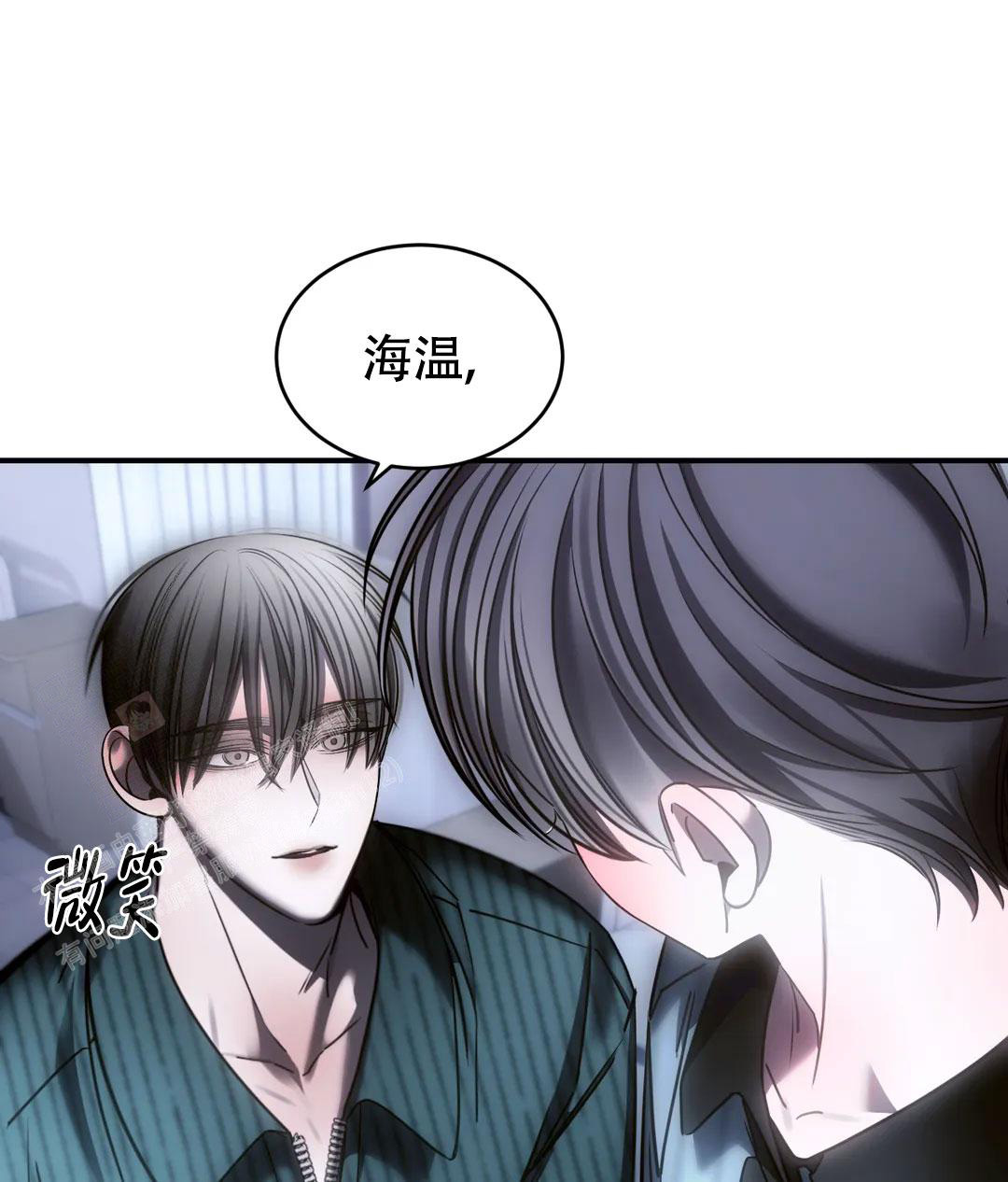 《万丈深渊》漫画最新章节第53话免费下拉式在线观看章节第【1】张图片