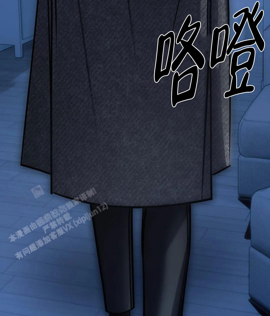 《万丈深渊》漫画最新章节第58话免费下拉式在线观看章节第【62】张图片