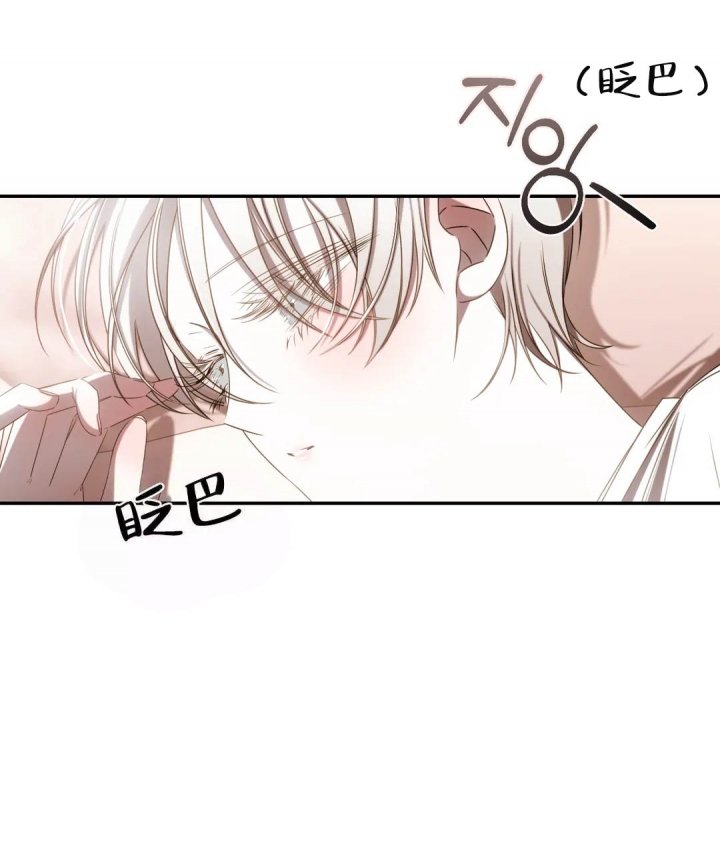 《万丈深渊》漫画最新章节第13话免费下拉式在线观看章节第【2】张图片