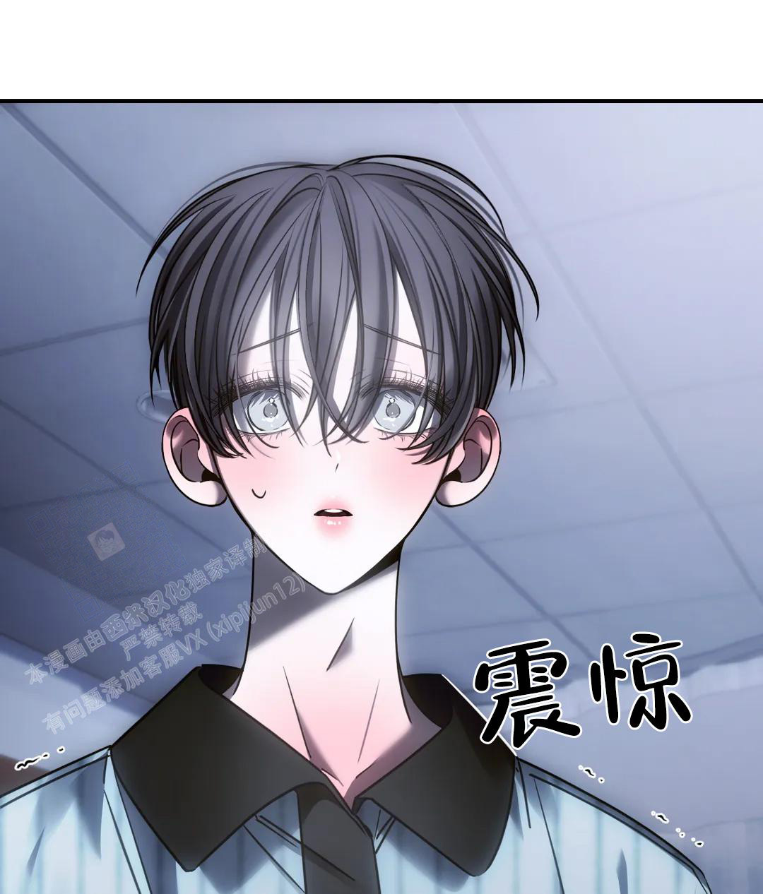 《万丈深渊》漫画最新章节第52话免费下拉式在线观看章节第【54】张图片