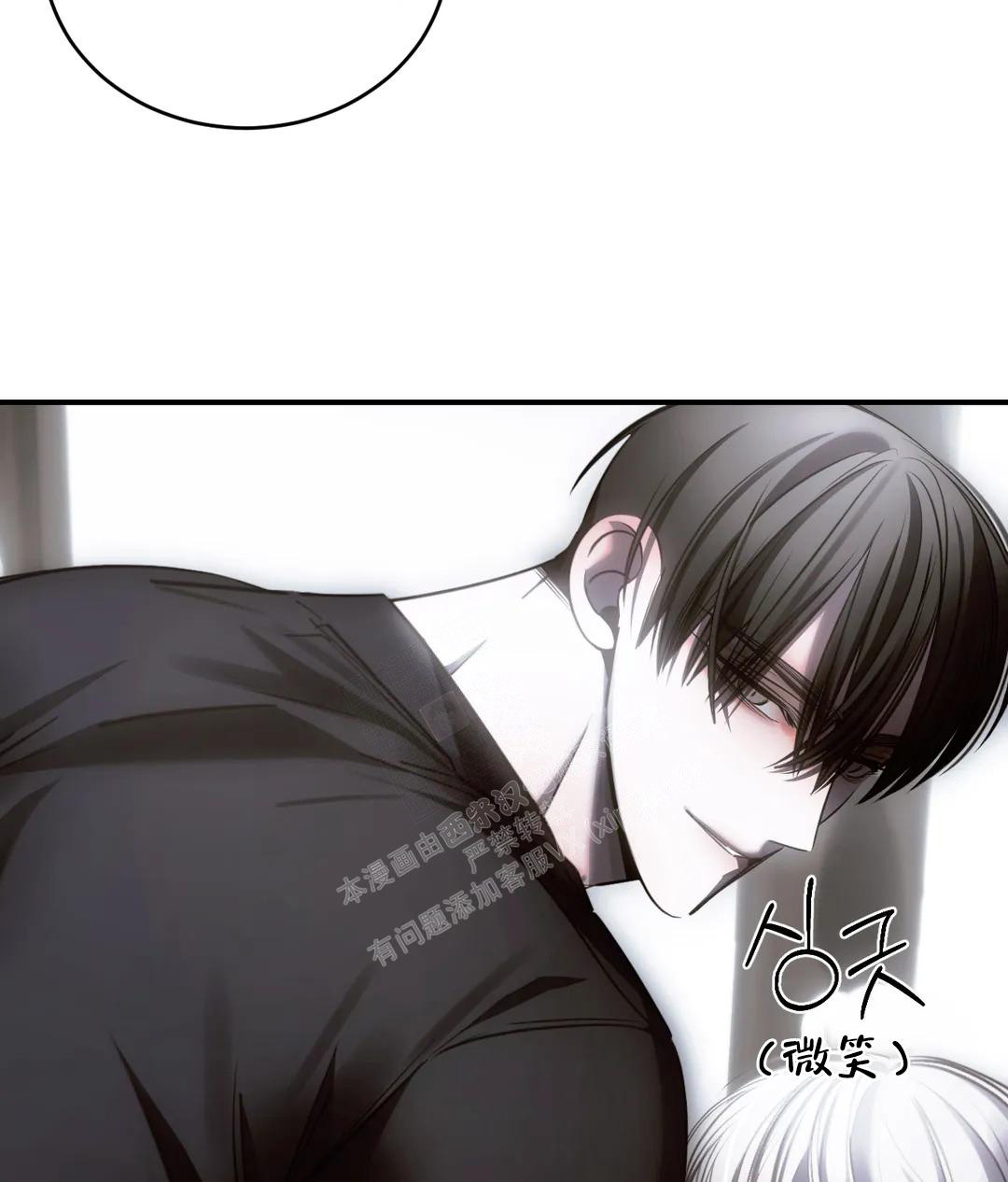 《万丈深渊》漫画最新章节第45话免费下拉式在线观看章节第【52】张图片