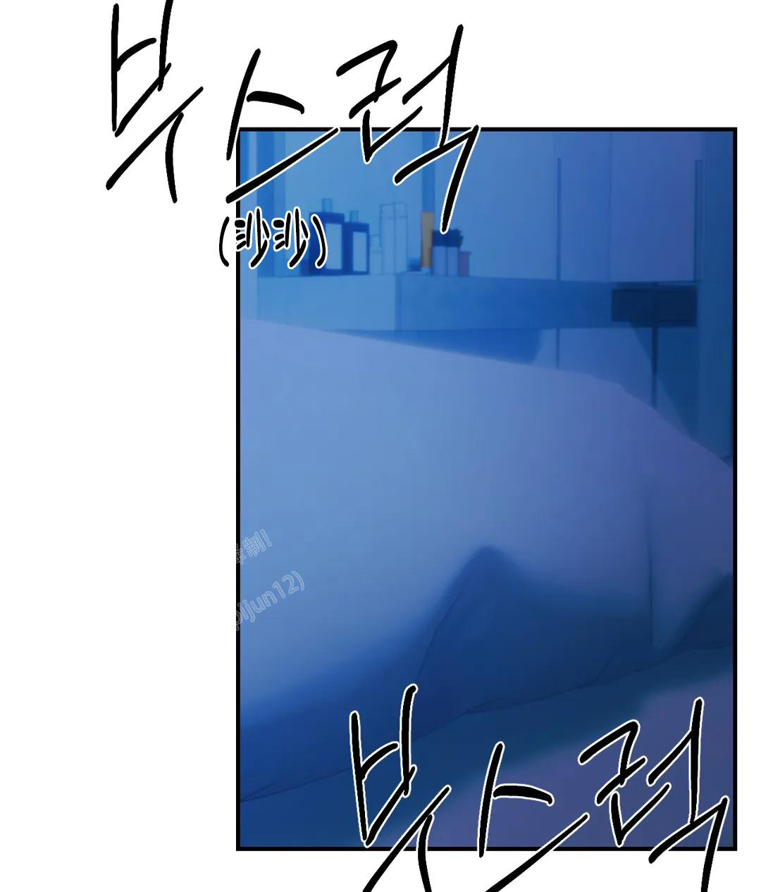 《万丈深渊》漫画最新章节第51话免费下拉式在线观看章节第【17】张图片