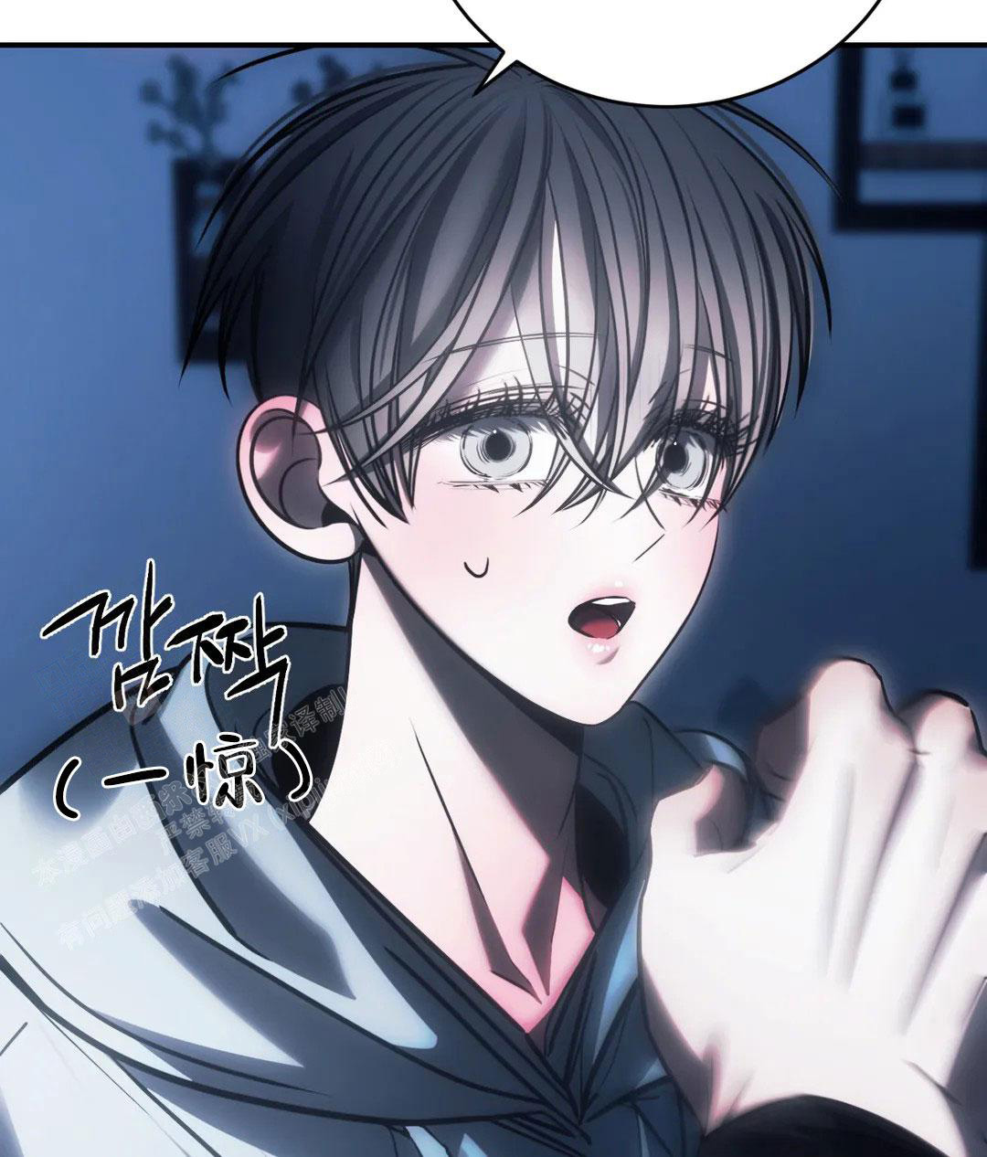 《万丈深渊》漫画最新章节第58话免费下拉式在线观看章节第【25】张图片