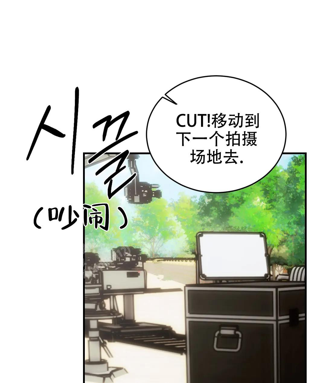 《万丈深渊》漫画最新章节第51话免费下拉式在线观看章节第【38】张图片