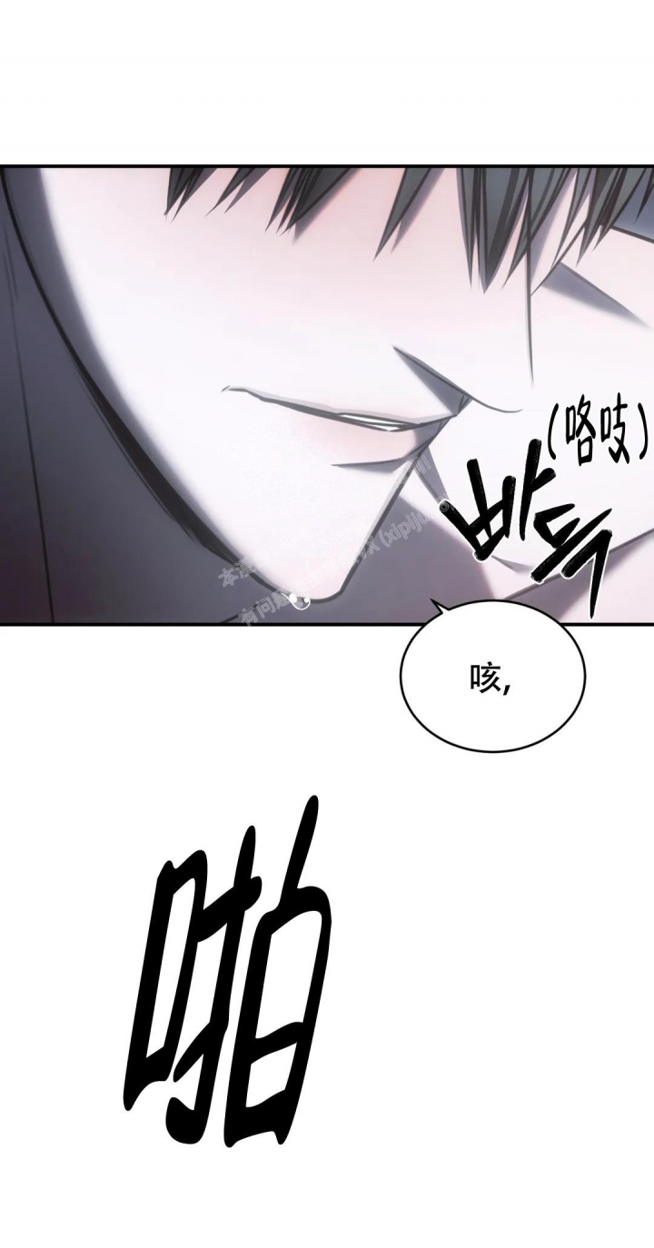 《万丈深渊》漫画最新章节第34话免费下拉式在线观看章节第【27】张图片