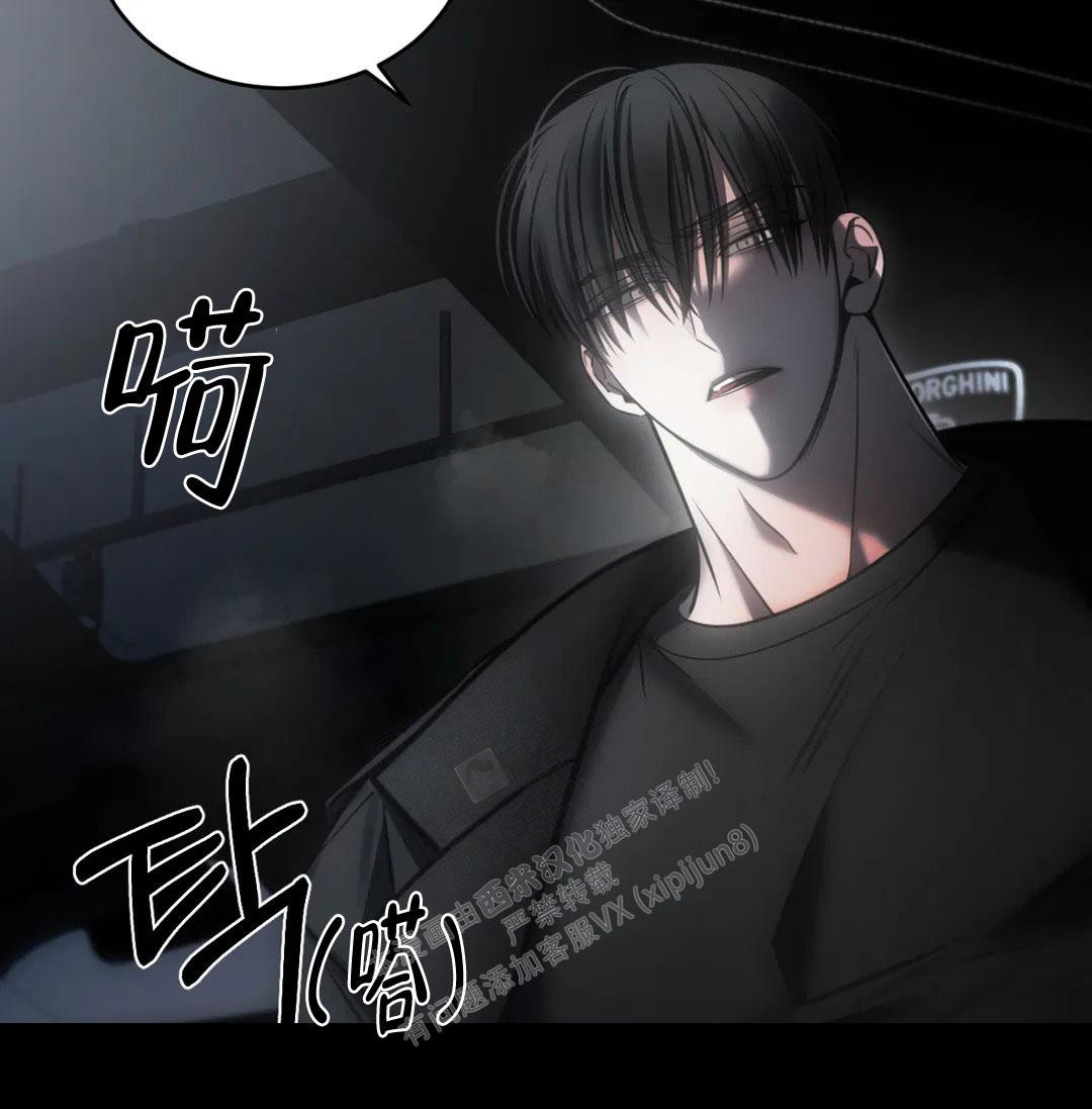 《万丈深渊》漫画最新章节第38话免费下拉式在线观看章节第【70】张图片