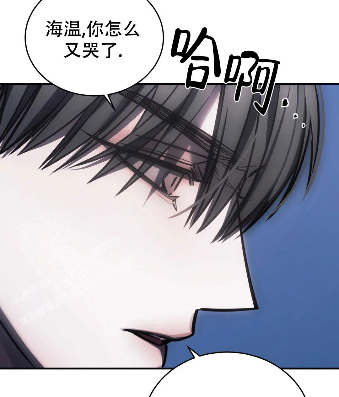 《万丈深渊》漫画最新章节第57话免费下拉式在线观看章节第【59】张图片