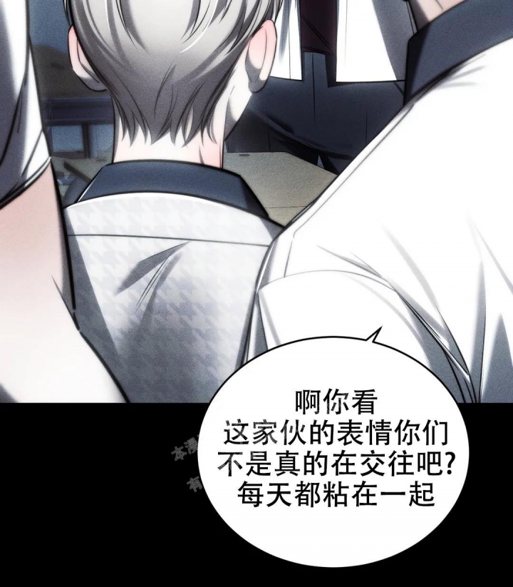 《万丈深渊》漫画最新章节第31话免费下拉式在线观看章节第【13】张图片