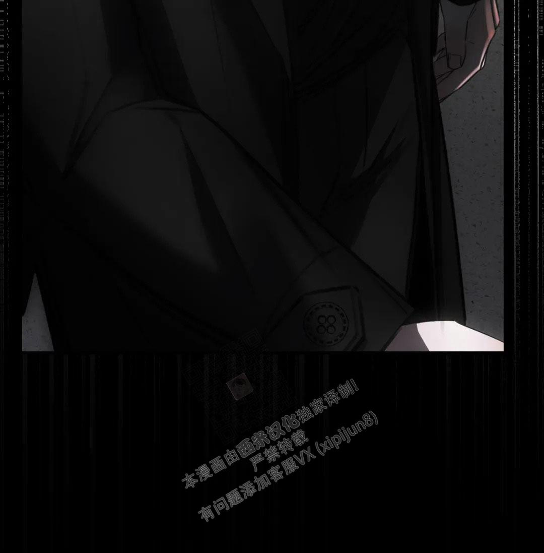 《万丈深渊》漫画最新章节第38话免费下拉式在线观看章节第【37】张图片