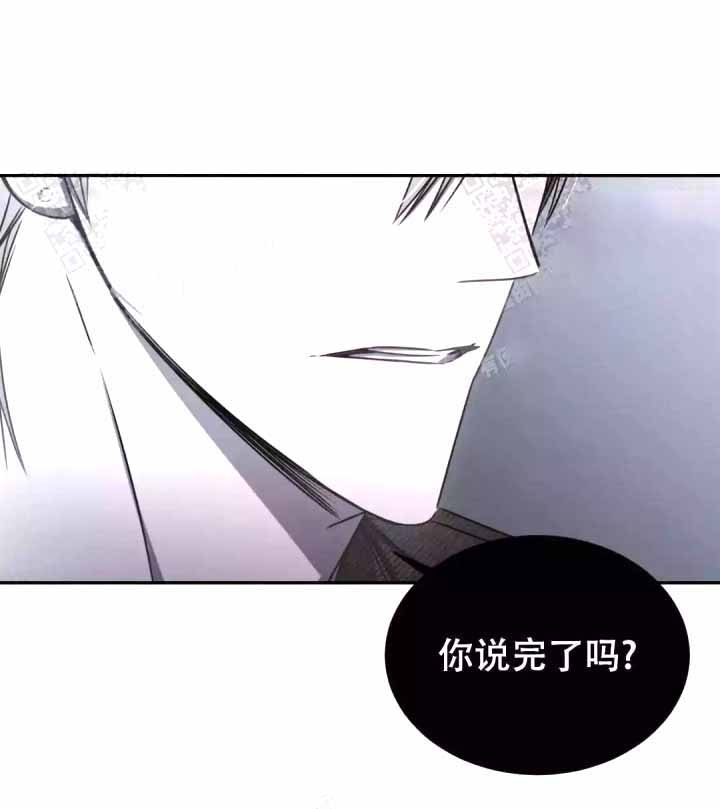 《万丈深渊》漫画最新章节第15话免费下拉式在线观看章节第【24】张图片