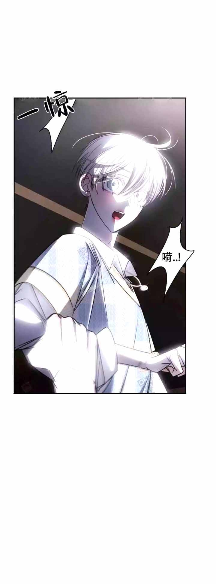 《万丈深渊》漫画最新章节第15话免费下拉式在线观看章节第【15】张图片