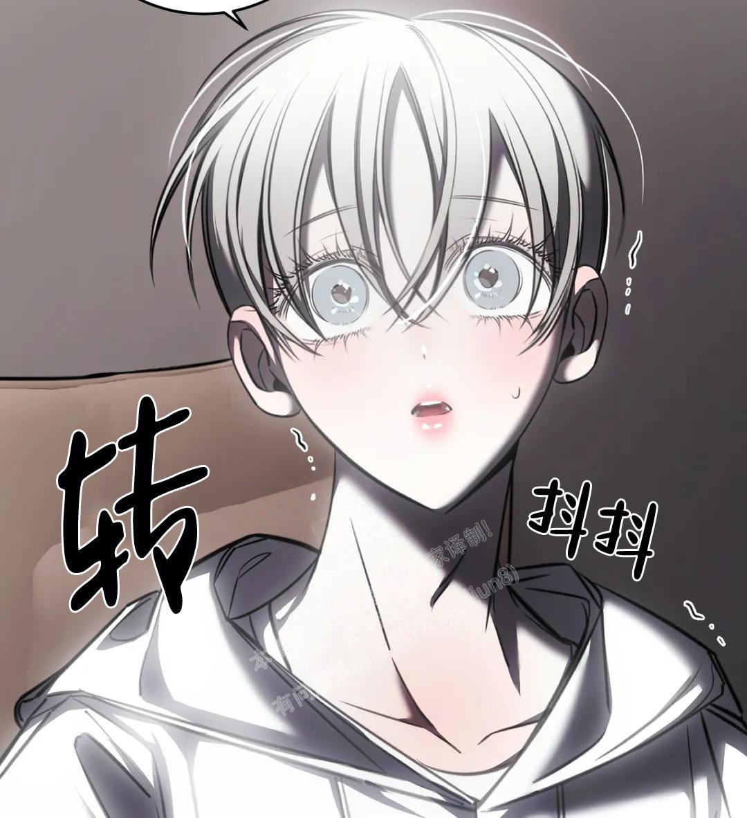 《万丈深渊》漫画最新章节第39话免费下拉式在线观看章节第【22】张图片