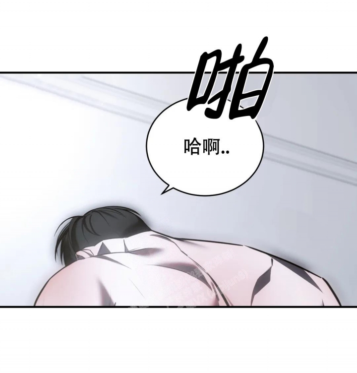 《万丈深渊》漫画最新章节第35话免费下拉式在线观看章节第【8】张图片