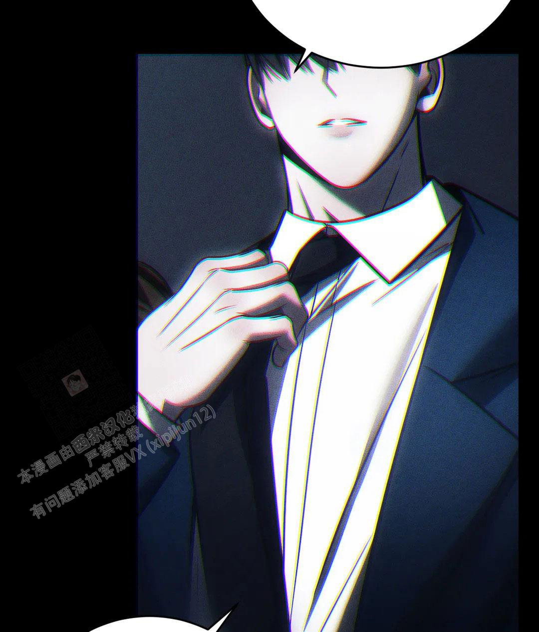 《万丈深渊》漫画最新章节第58话免费下拉式在线观看章节第【51】张图片