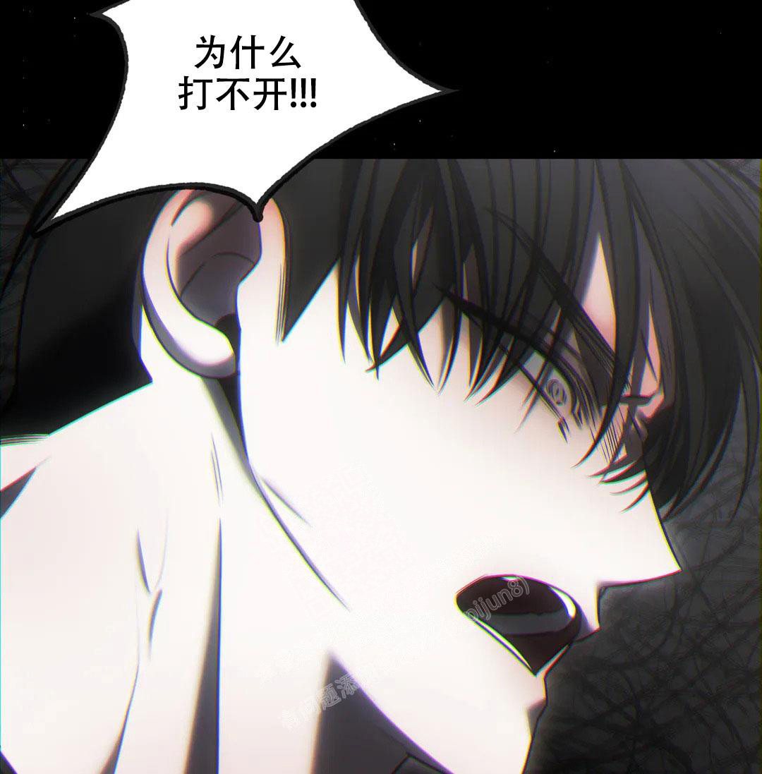 《万丈深渊》漫画最新章节第38话免费下拉式在线观看章节第【54】张图片