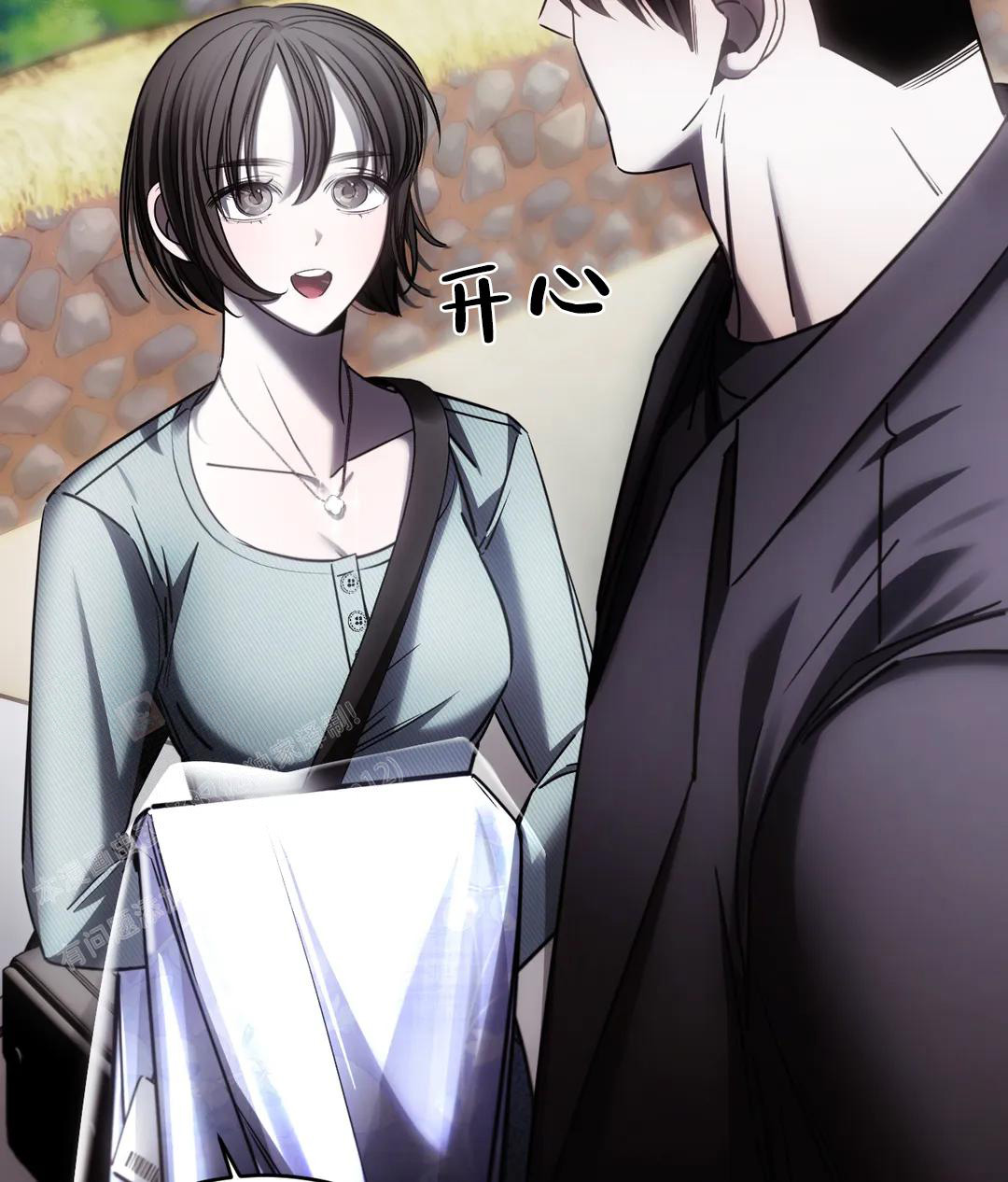 《万丈深渊》漫画最新章节第51话免费下拉式在线观看章节第【41】张图片