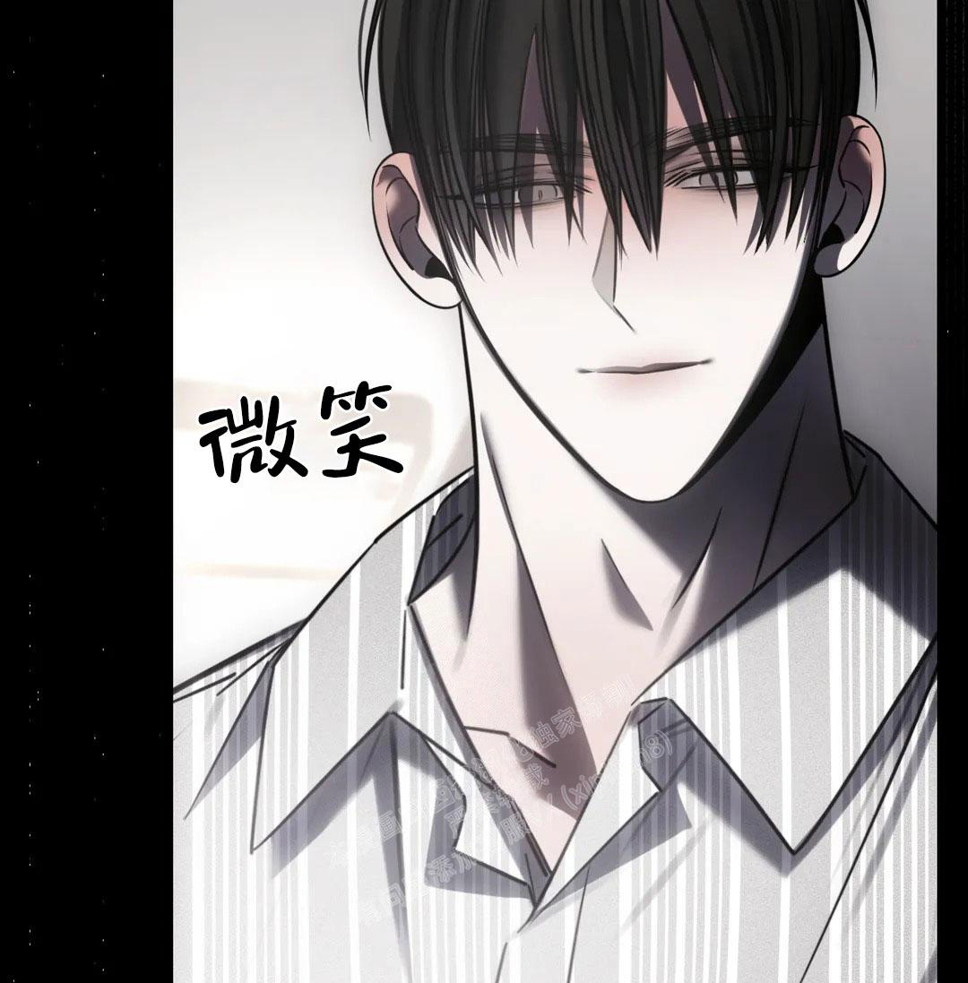 《万丈深渊》漫画最新章节第38话免费下拉式在线观看章节第【109】张图片