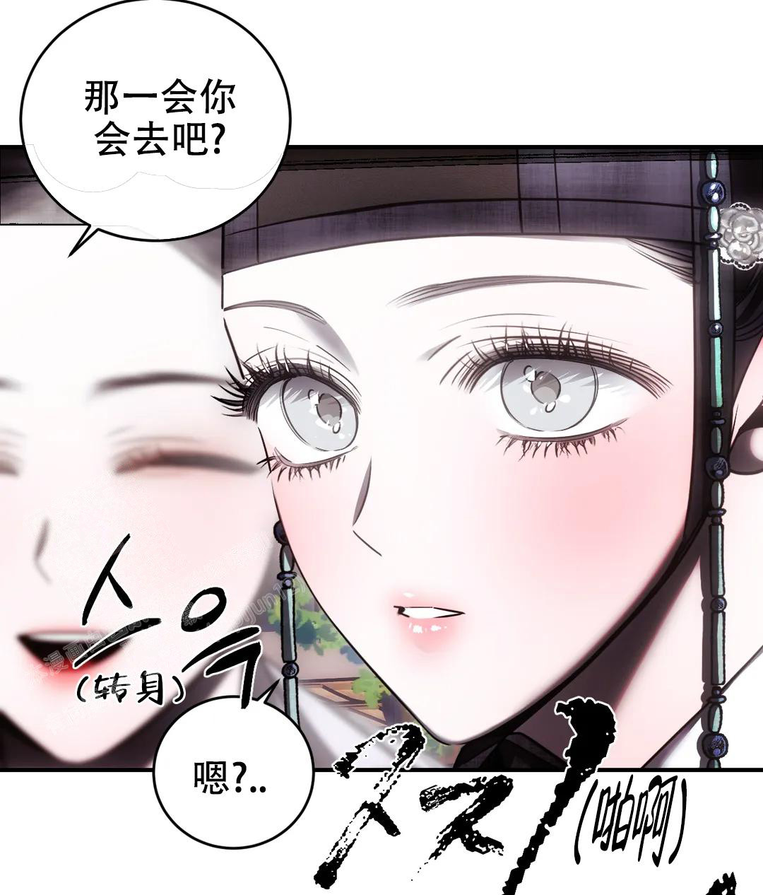 《万丈深渊》漫画最新章节第52话免费下拉式在线观看章节第【18】张图片