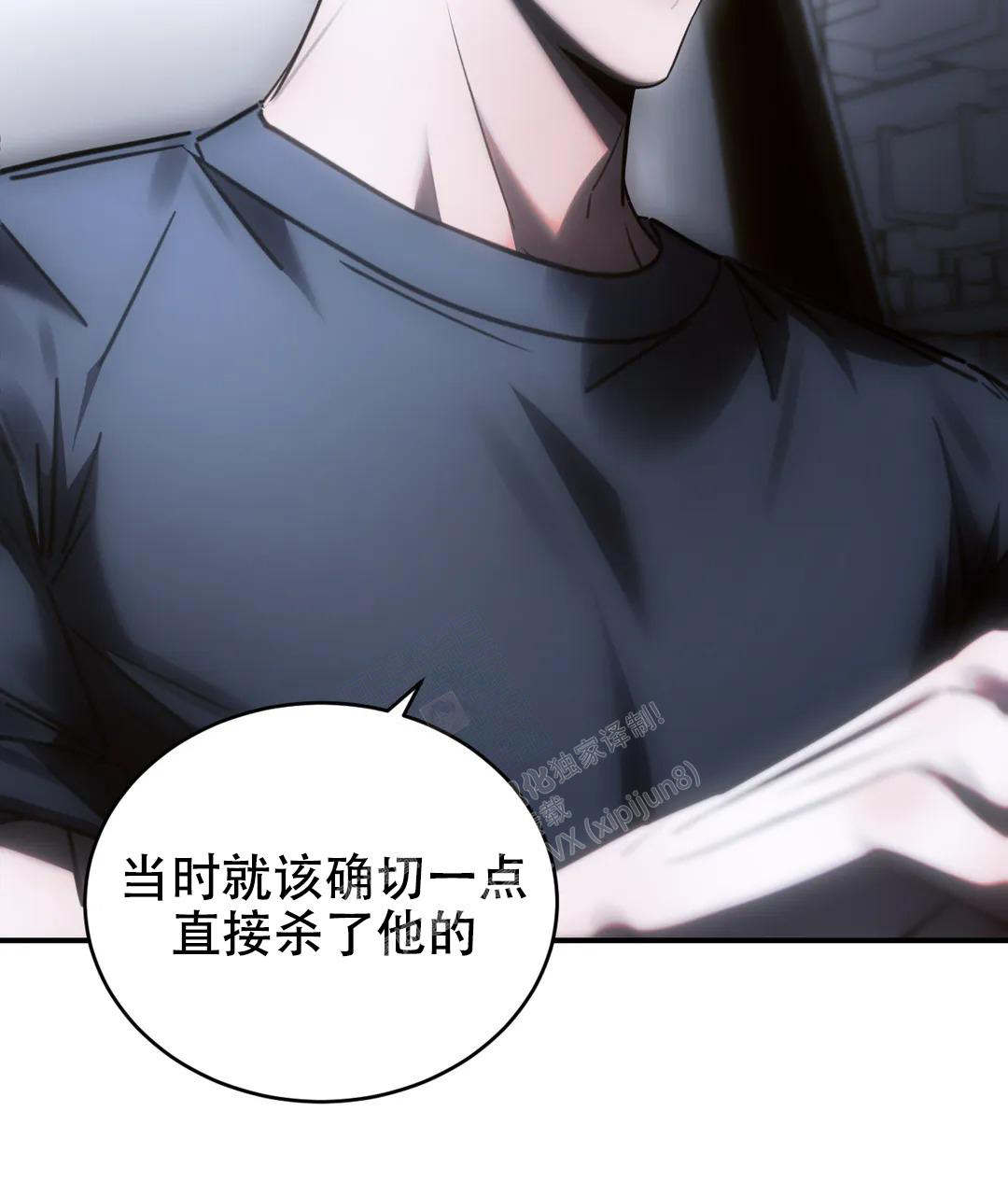 《万丈深渊》漫画最新章节第48话免费下拉式在线观看章节第【52】张图片