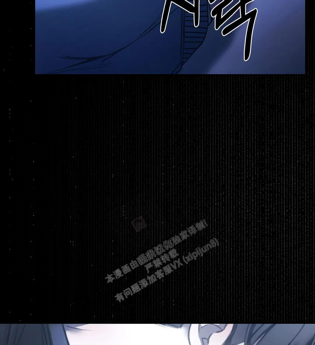 《万丈深渊》漫画最新章节第39话免费下拉式在线观看章节第【51】张图片