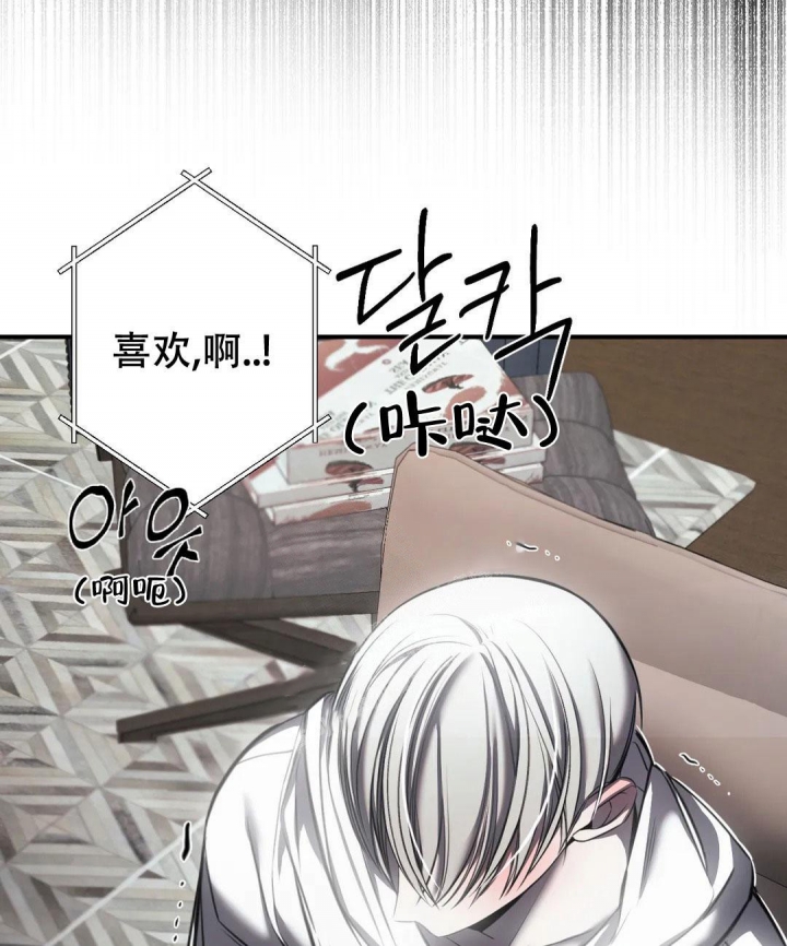 《万丈深渊》漫画最新章节第26话免费下拉式在线观看章节第【18】张图片