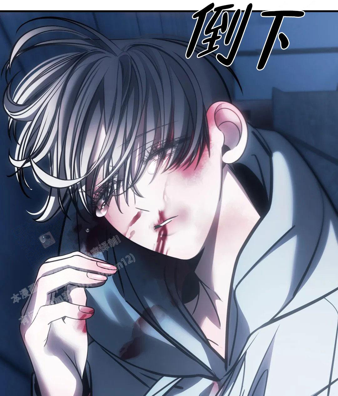 《万丈深渊》漫画最新章节第58话免费下拉式在线观看章节第【44】张图片