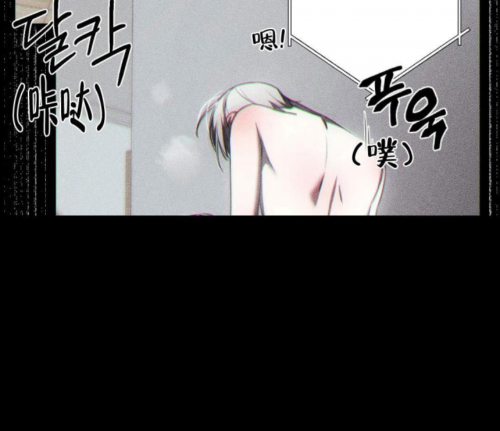 《万丈深渊》漫画最新章节第26话免费下拉式在线观看章节第【10】张图片